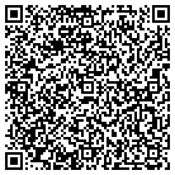 QR-код с контактной информацией организации Ваккони, ЧП