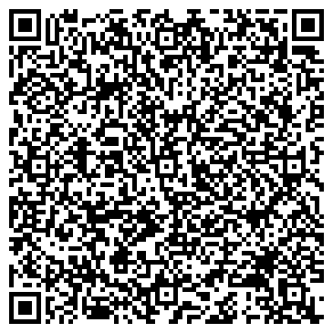 QR-код с контактной информацией организации Эксист Украина, ООО