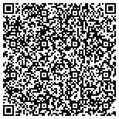 QR-код с контактной информацией организации интернет-магазин продукции "ХАДО"