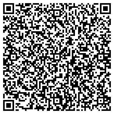 QR-код с контактной информацией организации На статике, ООО