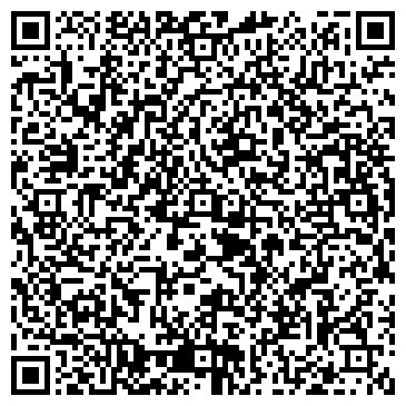 QR-код с контактной информацией организации Авто Электроника, ООО (Стопол-Украина )
