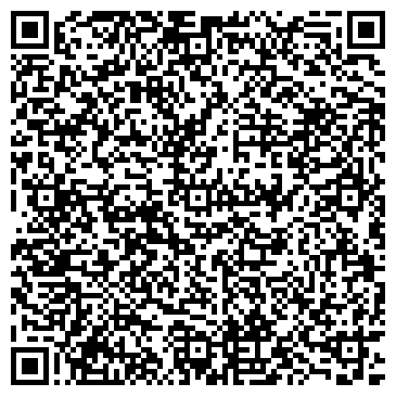 QR-код с контактной информацией организации Винлада, ООО