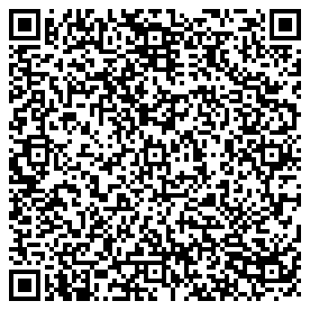 QR-код с контактной информацией организации ООО "Тара"