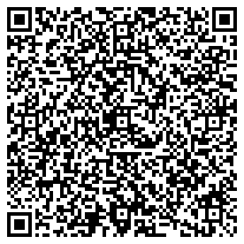QR-код с контактной информацией организации Автогардероб, ООО