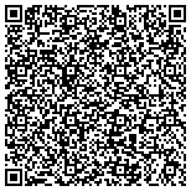 QR-код с контактной информацией организации Интернет магазин Ровеньки, ЧП