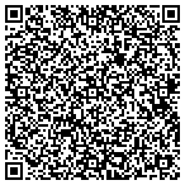 QR-код с контактной информацией организации Омега Авто, ООО