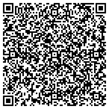 QR-код с контактной информацией организации Элси компания, ООО