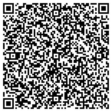 QR-код с контактной информацией организации Прага Авто на Кольцевой, ЧП