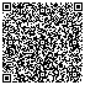 QR-код с контактной информацией организации Альбатрос, ООО