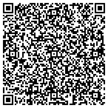 QR-код с контактной информацией организации Вестинтерпартс,ООО
