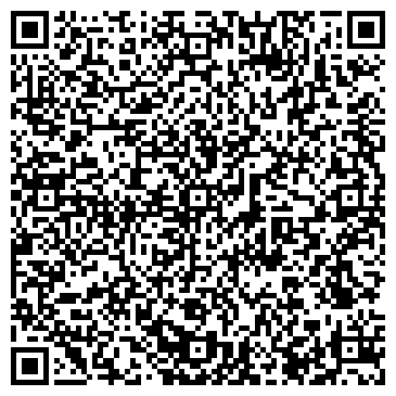 QR-код с контактной информацией организации Кинзерский, ЧП