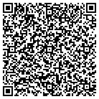 QR-код с контактной информацией организации Фоп Кудалина Т.В.
