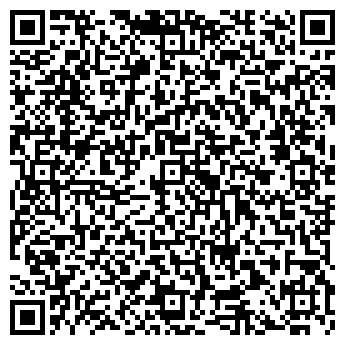 QR-код с контактной информацией организации Общество с ограниченной ответственностью ООО "ДИМИС"