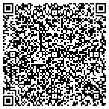 QR-код с контактной информацией организации Атырау-Лада, ТОО