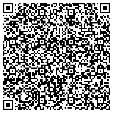 QR-код с контактной информацией организации Хак Групп Караганда, ТОО