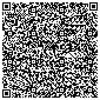 QR-код с контактной информацией организации Автоцентр Ақ Барс, ТОО