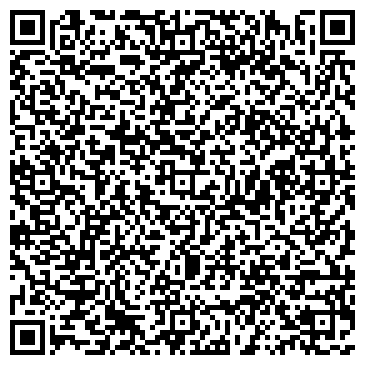 QR-код с контактной информацией организации Arabeska (Арабеска), ИП
