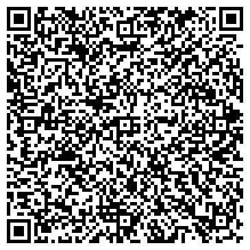 QR-код с контактной информацией организации Leopart.kz (Леопарт.кз), ТОО