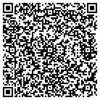 QR-код с контактной информацией организации ООО Уралтехснаб