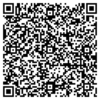 QR-код с контактной информацией организации ЭклипС