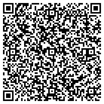 QR-код с контактной информацией организации "Грузоперевозки"