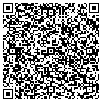 QR-код с контактной информацией организации ПРОНТО-ОФИС