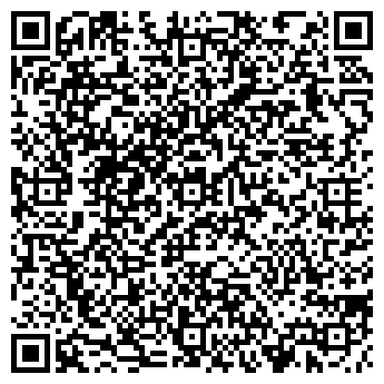 QR-код с контактной информацией организации Общество с ограниченной ответственностью OOO"Эввива-Бьюти"