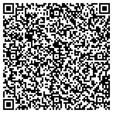 QR-код с контактной информацией организации "AUTEC" Интернет-маркет