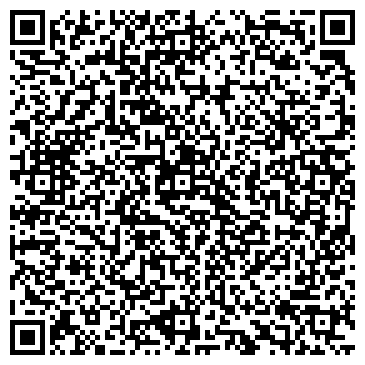 QR-код с контактной информацией организации Xintai-biz