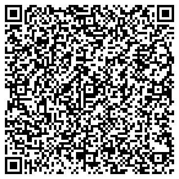 QR-код с контактной информацией организации "Элад-Гермес"