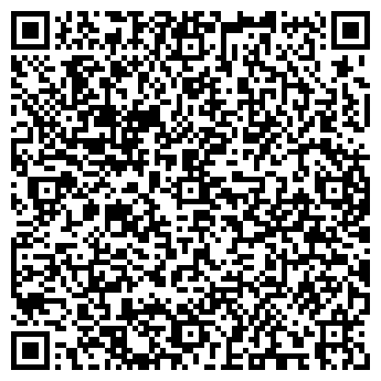 QR-код с контактной информацией организации Интернет-магазин «Краса»