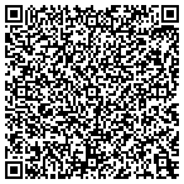 QR-код с контактной информацией организации Общество с ограниченной ответственностью Автокомпания "Шана"