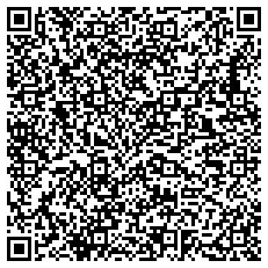 QR-код с контактной информацией организации ООО "Региональный центр ЯМЗ-БР"