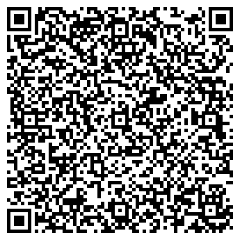 QR-код с контактной информацией организации VipАвтосервис