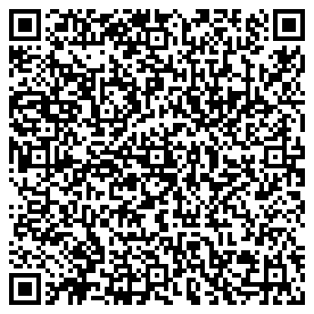 QR-код с контактной информацией организации ТОО "Агро Дар
