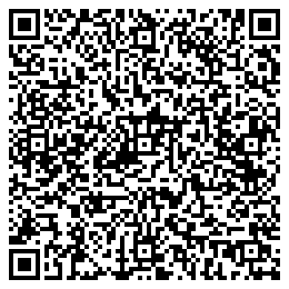 QR-код с контактной информацией организации Общество с ограниченной ответственностью Точка Опоры