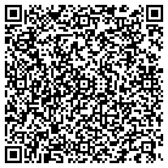 QR-код с контактной информацией организации Общество с ограниченной ответственностью ТОО «Vira Tech»