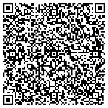 QR-код с контактной информацией организации ООО "Автохорд"