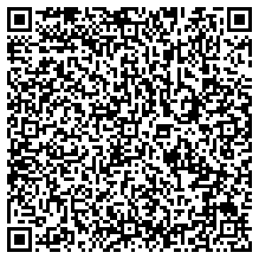 QR-код с контактной информацией организации Общество с ограниченной ответственностью интернет-магазин «Большой МЕДВЕДЬ»