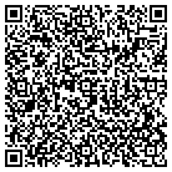QR-код с контактной информацией организации ООО «Расходка»