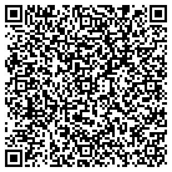 QR-код с контактной информацией организации Частное предприятие ЧТУП «Гидриатика Плюс»