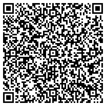 QR-код с контактной информацией организации Стартак, ООО
