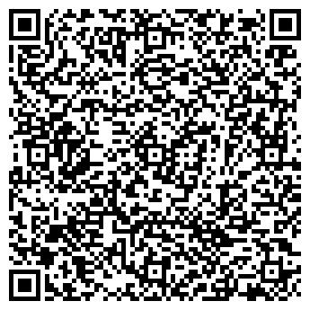 QR-код с контактной информацией организации Укрбелавто, УП
