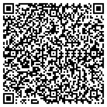 QR-код с контактной информацией организации Авто 21, ООО
