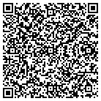 QR-код с контактной информацией организации Субъект предпринимательской деятельности Легион-Авто