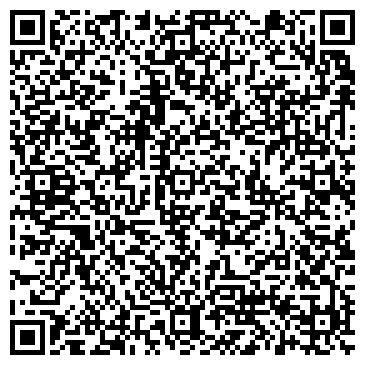 QR-код с контактной информацией организации Интернет-магазин "ТРИАЛ"