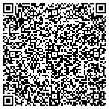 QR-код с контактной информацией организации интернет-магазин CheryGeely