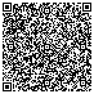 QR-код с контактной информацией организации ООО "Донавтокомплект"