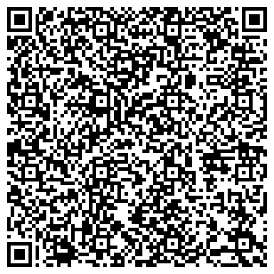 QR-код с контактной информацией организации Интернет-магазин "AUTOFIRST"