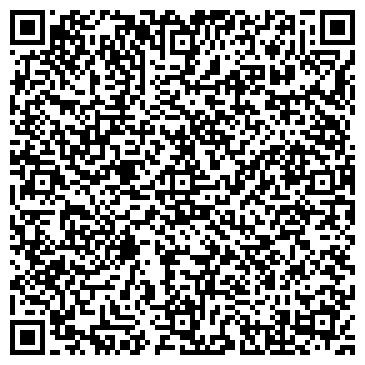 QR-код с контактной информацией организации Интернет-магазин "Автолоск"